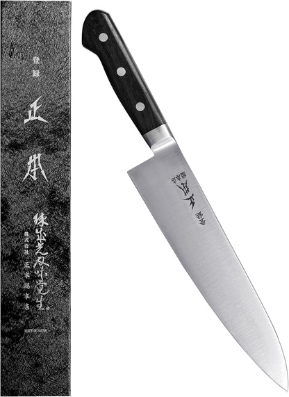 HC Japanese Gyuto Chef's Knife 8.2" (210mm) Made in JAPAN, Professional Kitchen Chef Knife, Super Sharp Japanese Carbon Steel Blade, Full Tang Pakkawood Handle, Black