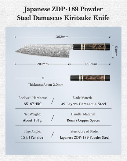 Kiritsuke Knife, 8.5 Inches, 49 Layers Damascus ZDP-189 Steel Japanese Chef Knife, Ultra Sharp Blade, Lightweight Handle, Acacia Wood Box Packing
