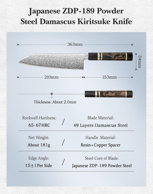 Kiritsuke Knife, 8.5 Inches, 49 Layers Damascus ZDP-189 Steel Japanese Chef Knife, Ultra Sharp Blade, Lightweight Handle, Acacia Wood Box Packing