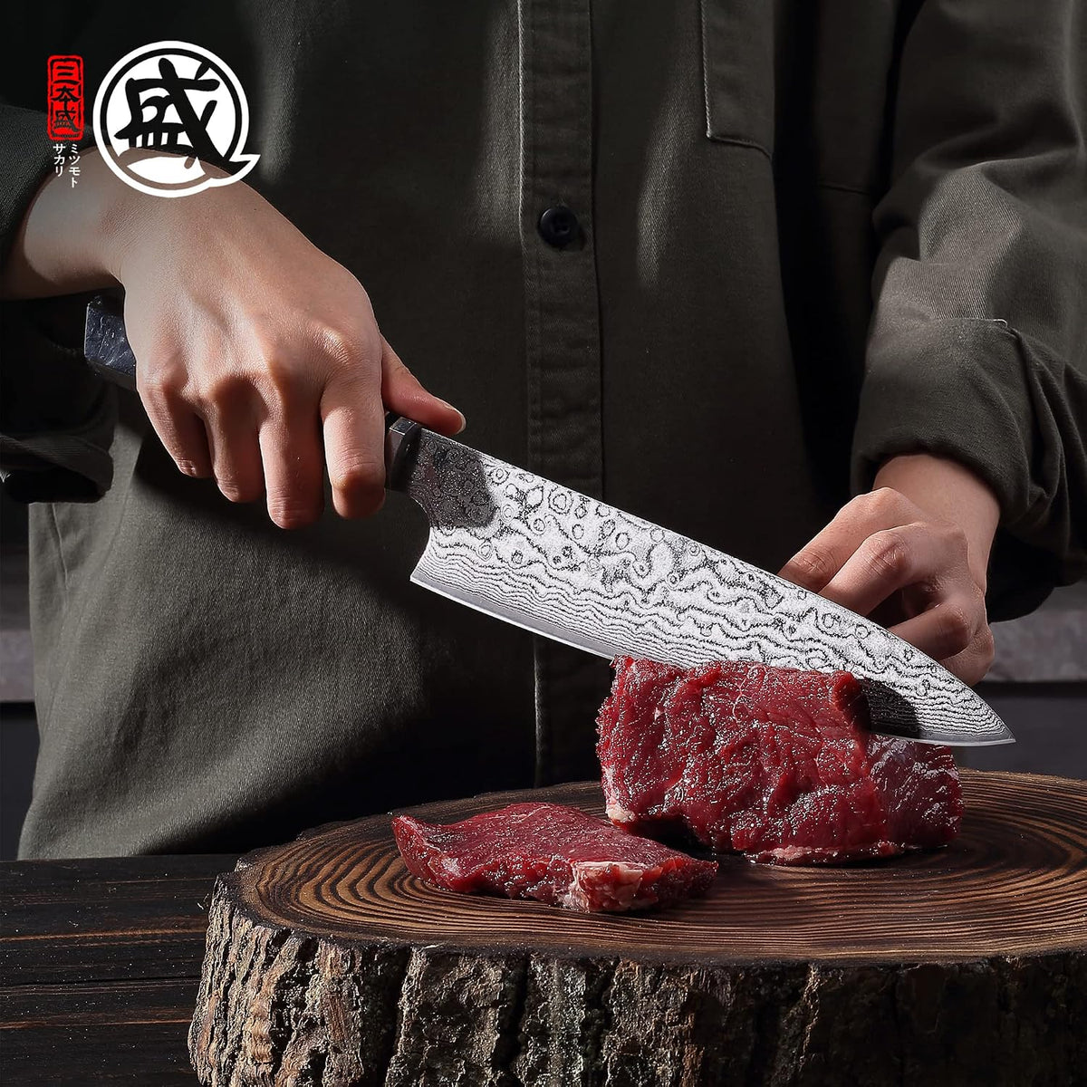 8 Inch Japanese Gyuto Chef Knife AUS-10 Damascus