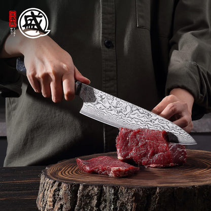 8 Inch Japanese Gyuto Chef Knife AUS-10 Damascus