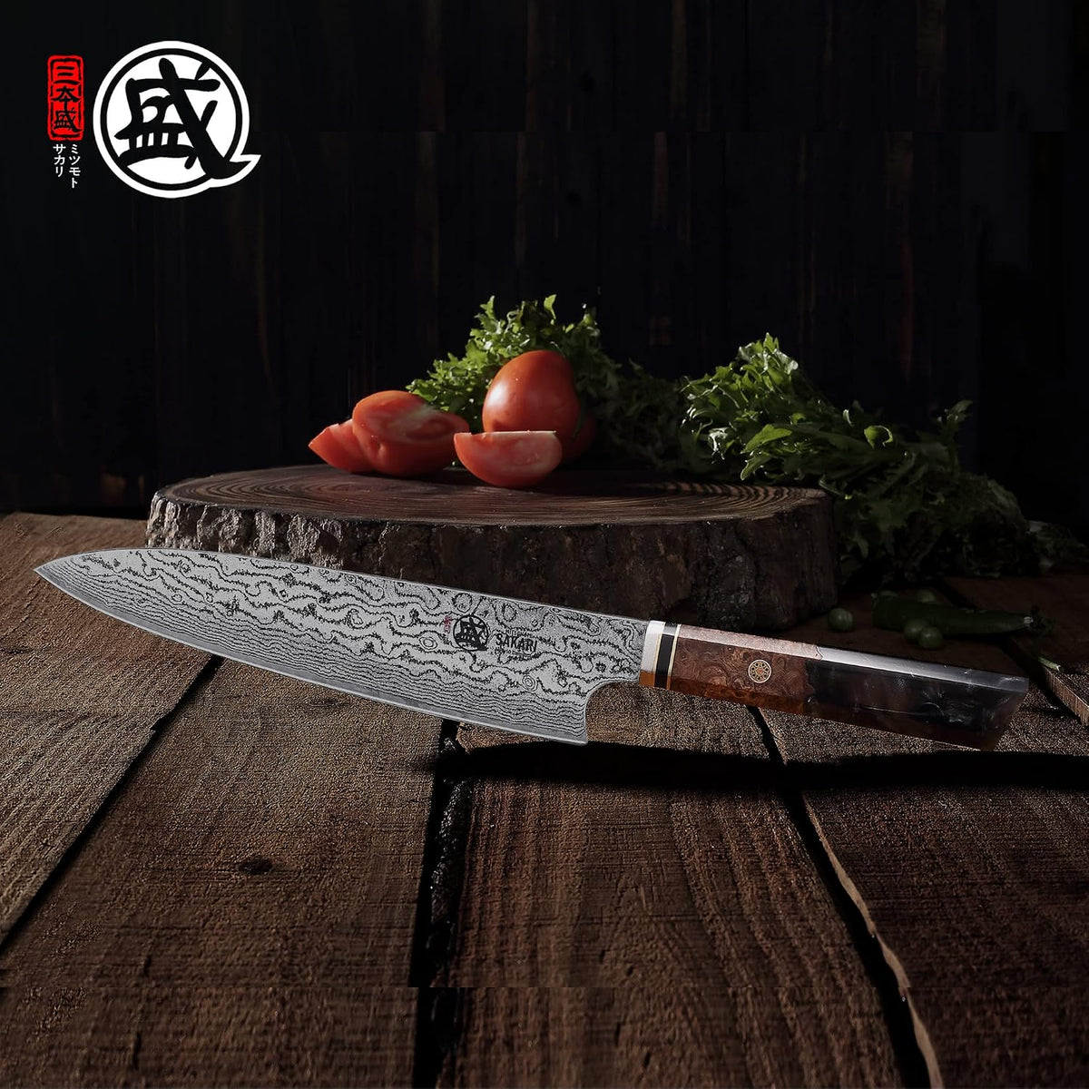 8 Inch Japanese Gyuto Chef Knife AUS-10 Damascus