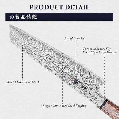 8 Inch Japanese Gyuto Chef Knife AUS-10 Damascus