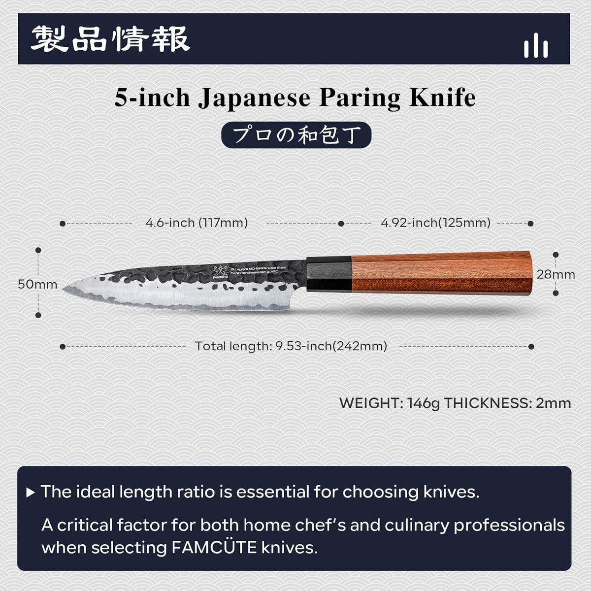 Japanese Knife Set with Block, Kitchen Knives Gift for Men & Women | Hand Forged 5-Layer 9CR18MOV Clad Steel Chef Knives with Rosewood Handles, Includes Chef, Santoku, Nakiri and Paring Knife