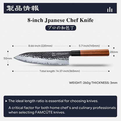 Japanese Knife Set with Block, Kitchen Knives Gift for Men & Women | Hand Forged 5-Layer 9CR18MOV Clad Steel Chef Knives with Rosewood Handles, Includes Chef, Santoku, Nakiri and Paring Knife