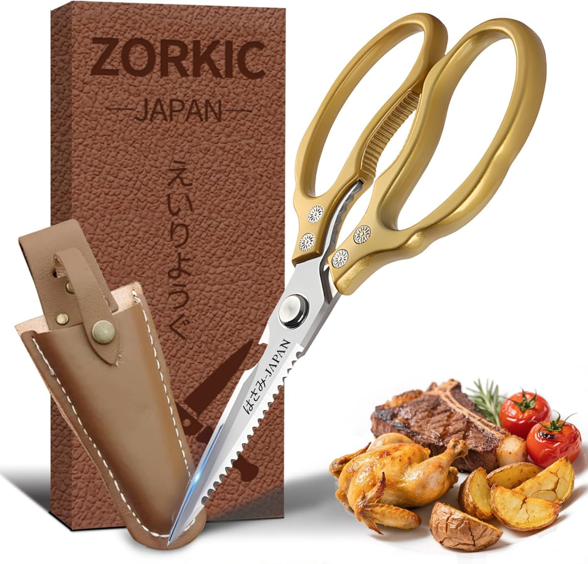 Kitchen Scissors, Multi-Purpose Japanese Kitchen Shears, Heavy Duty Dishwasher Safe Food Scissors for Meat, Chicken, Poultry, Fish & Herbs with Non-Slip Grips - Sliver