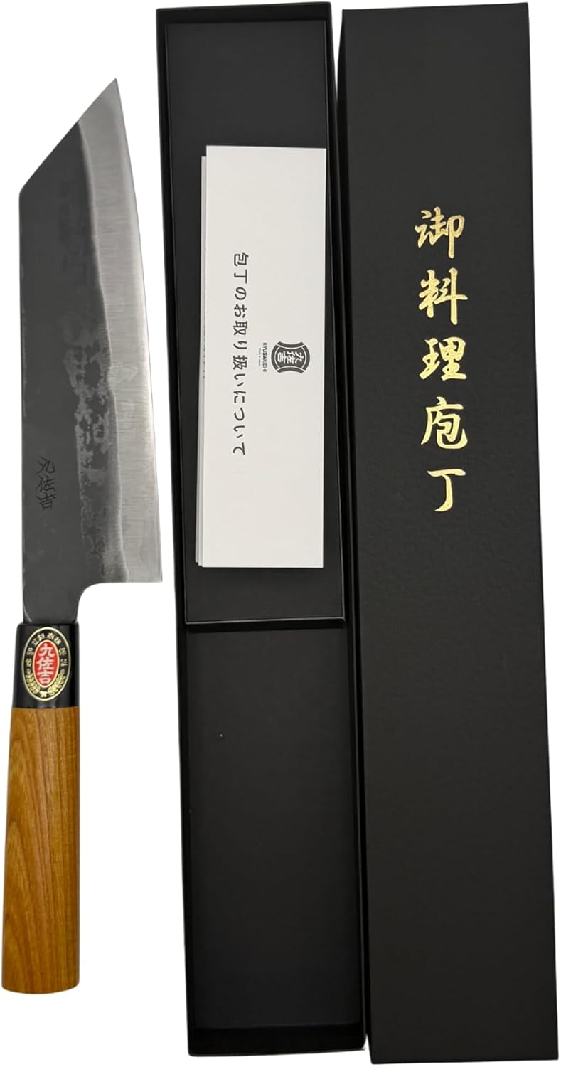 YOSHIDAHAMONO 6.5-Inch Nakiri Knife Made in Japan | Aogami #2 Blue Paper Steel | HRC 62-64 | Vegetable Knife for Home Cooks | Wood Handle | 3-Year Warranty