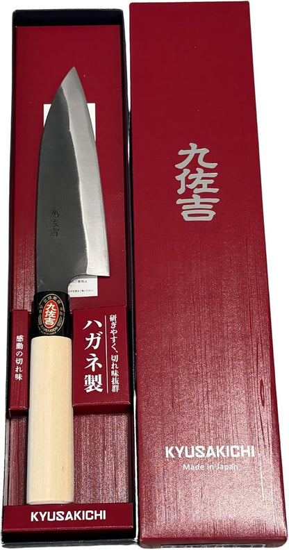 YOSHIDAHAMONO 6.5-Inch Nakiri Knife Made in Japan | Aogami #2 Blue Paper Steel | HRC 62-64 | Vegetable Knife for Home Cooks | Wood Handle | 3-Year Warranty