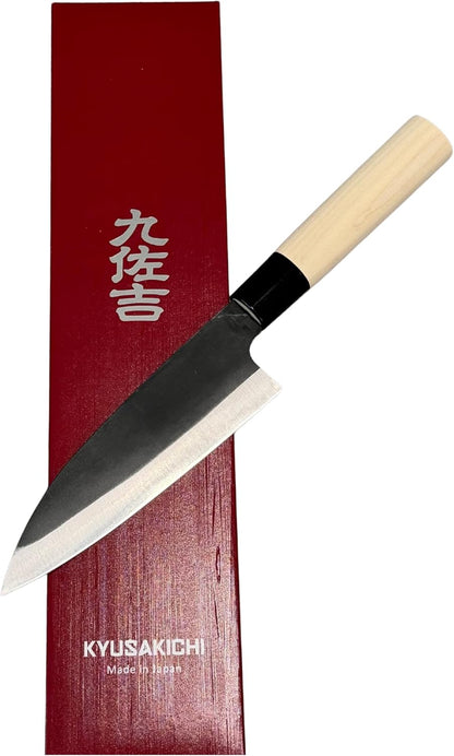 YOSHIDAHAMONO 6.5-Inch Nakiri Knife Made in Japan | Aogami #2 Blue Paper Steel | HRC 62-64 | Vegetable Knife for Home Cooks | Wood Handle | 3-Year Warranty