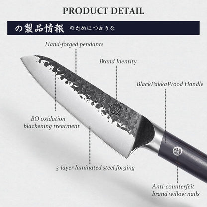 7-Inch Japanese Santoku Knife, SKD-11 Steel | Wide 2mm Santoku blade for slicing, dicing and mincing, 3-layer SKD-11 steel, textured finish, pakkawood handle