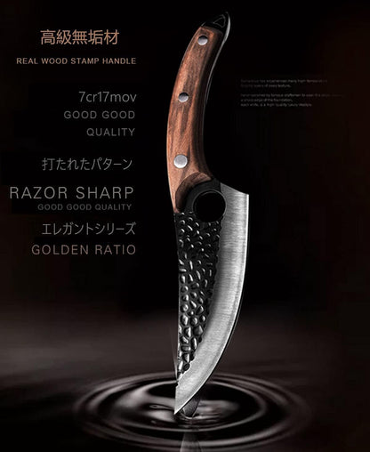 Huusk Viking Knife Cleaver- Hand Forged Full Tang Boning Knives | with Sheath Japanese Butcher Meat Knives Caveman Chef Knife for Home or Camping, Gifts for Men and Women