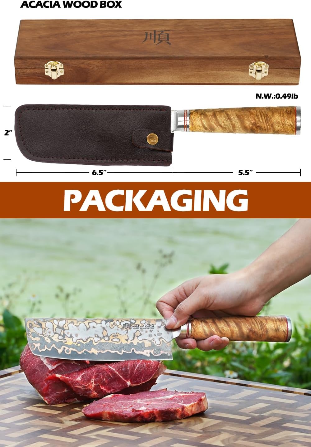 Sujihiki Slicing Knife - 8 Inch Sashimi Sushi Knife - Handmade CuMai Copper Damascus Steel - Japanese Yanagiba Carving Knives Ultra Sharp - Naturel Burl Wooden Handle with Leather