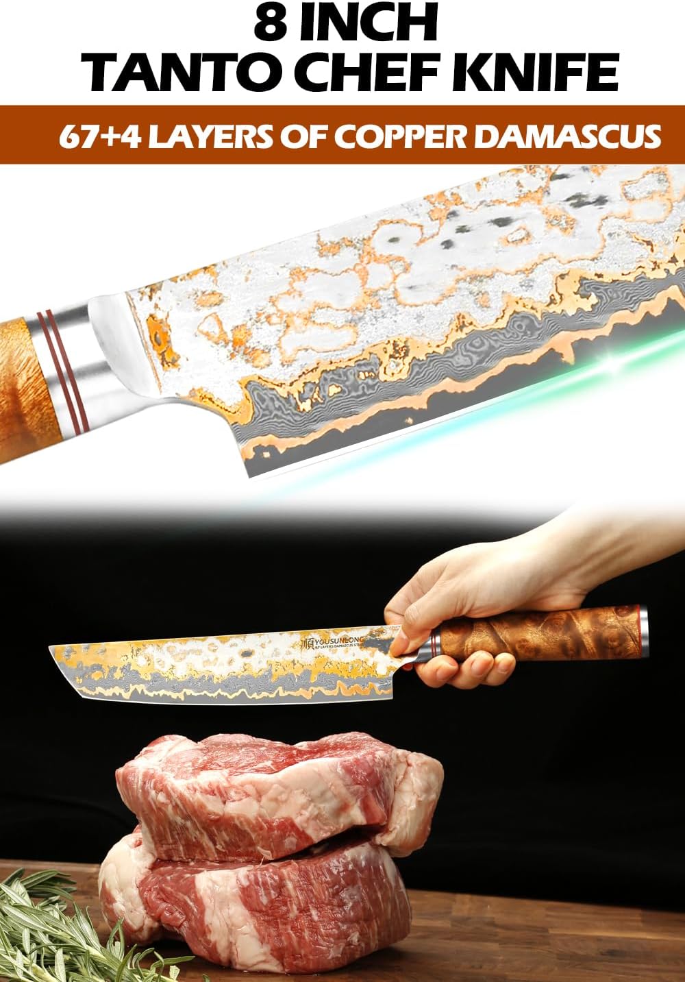 Sujihiki Slicing Knife - 8 Inch Sashimi Sushi Knife - Handmade CuMai Copper Damascus Steel - Japanese Yanagiba Carving Knives Ultra Sharp - Naturel Burl Wooden Handle with Leather