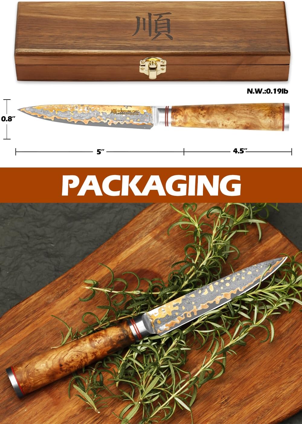Sujihiki Slicing Knife - 8 Inch Sashimi Sushi Knife - Handmade CuMai Copper Damascus Steel - Japanese Yanagiba Carving Knives Ultra Sharp - Naturel Burl Wooden Handle with Leather