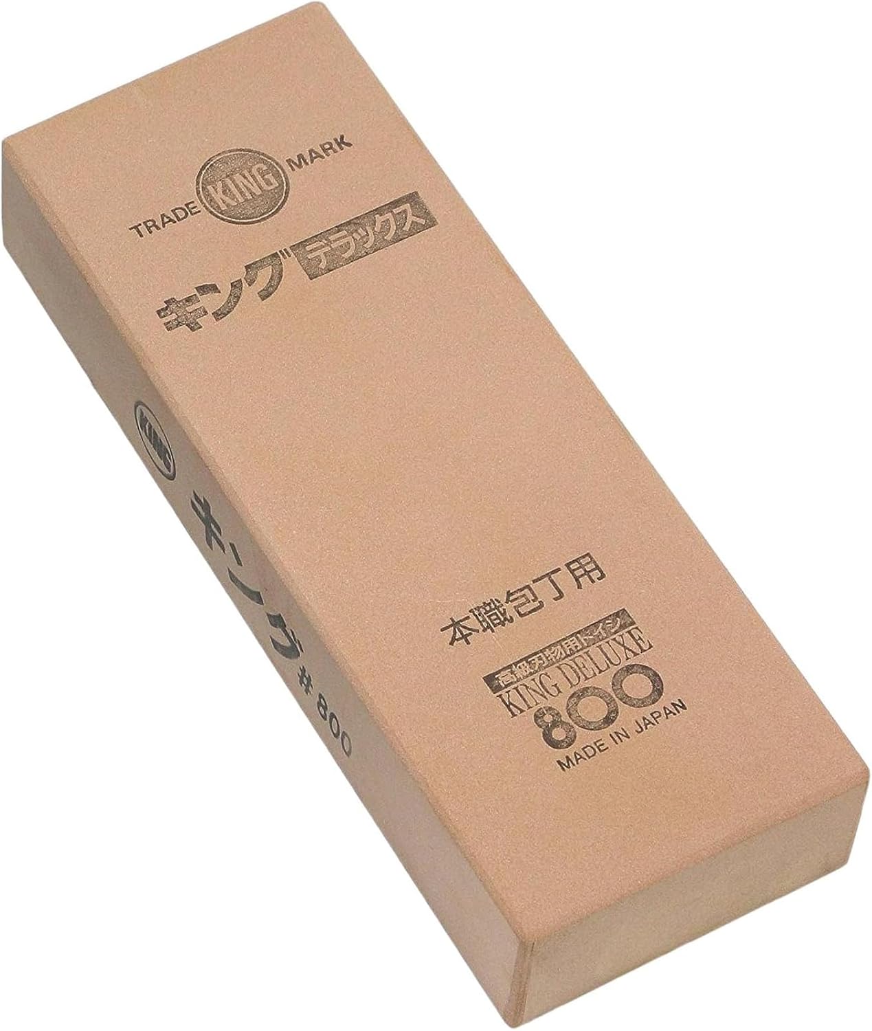 K-80#250#1000 WHET STONE, One Size, Brown