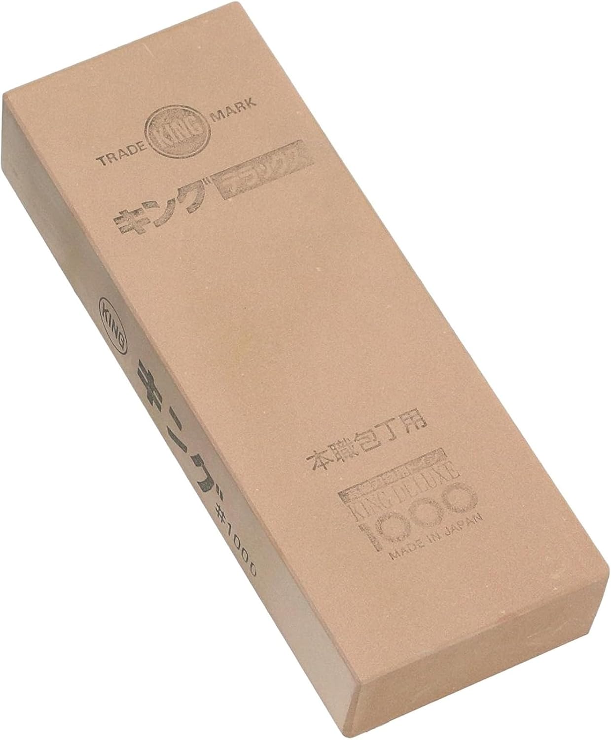 K-80#250#1000 WHET STONE, One Size, Brown