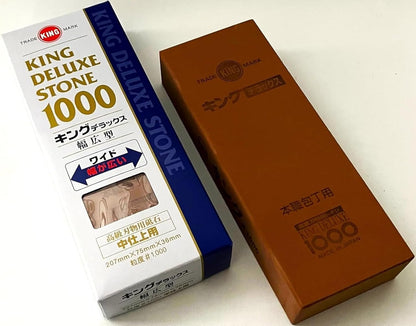 K-80#250#1000 WHET STONE, One Size, Brown