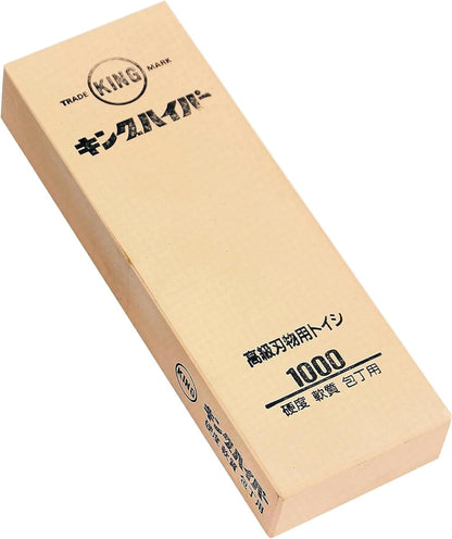K-80#250#1000 WHET STONE, One Size, Brown