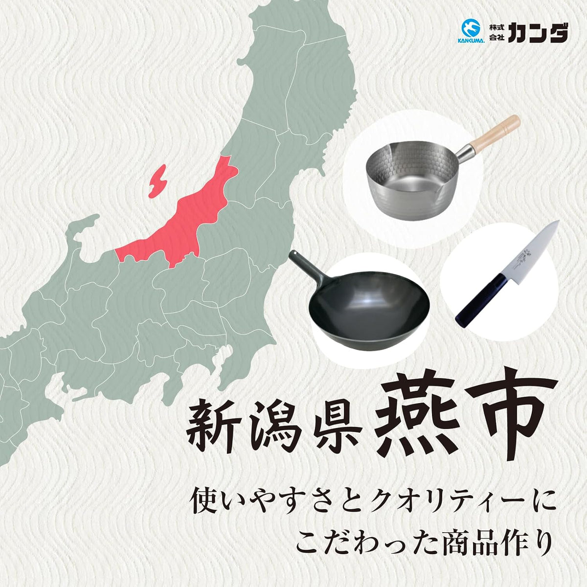 129098 Deba Knife 8.3 inches (21 cm), Made in Japan, Commercial Use, With Tip, Sashimi, Fish, Molybdenum Steel, Black Plywood