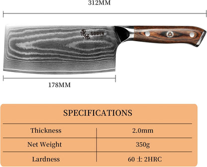 7" Nakiri Knife Japanese VG-10 Damascus Steel, 67 Layer Razor Sharp Asian Vegetable & Meat Chopper, Ergonomic G10 Micarta Handle, Kitchen Knives for Chef with Gift Box