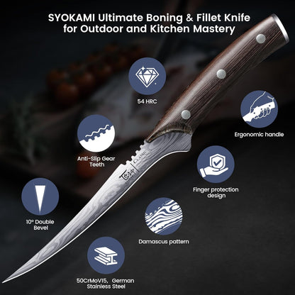 Fillet Knife for Fish, Razor Sharp 7.2 Inch Boning Knife