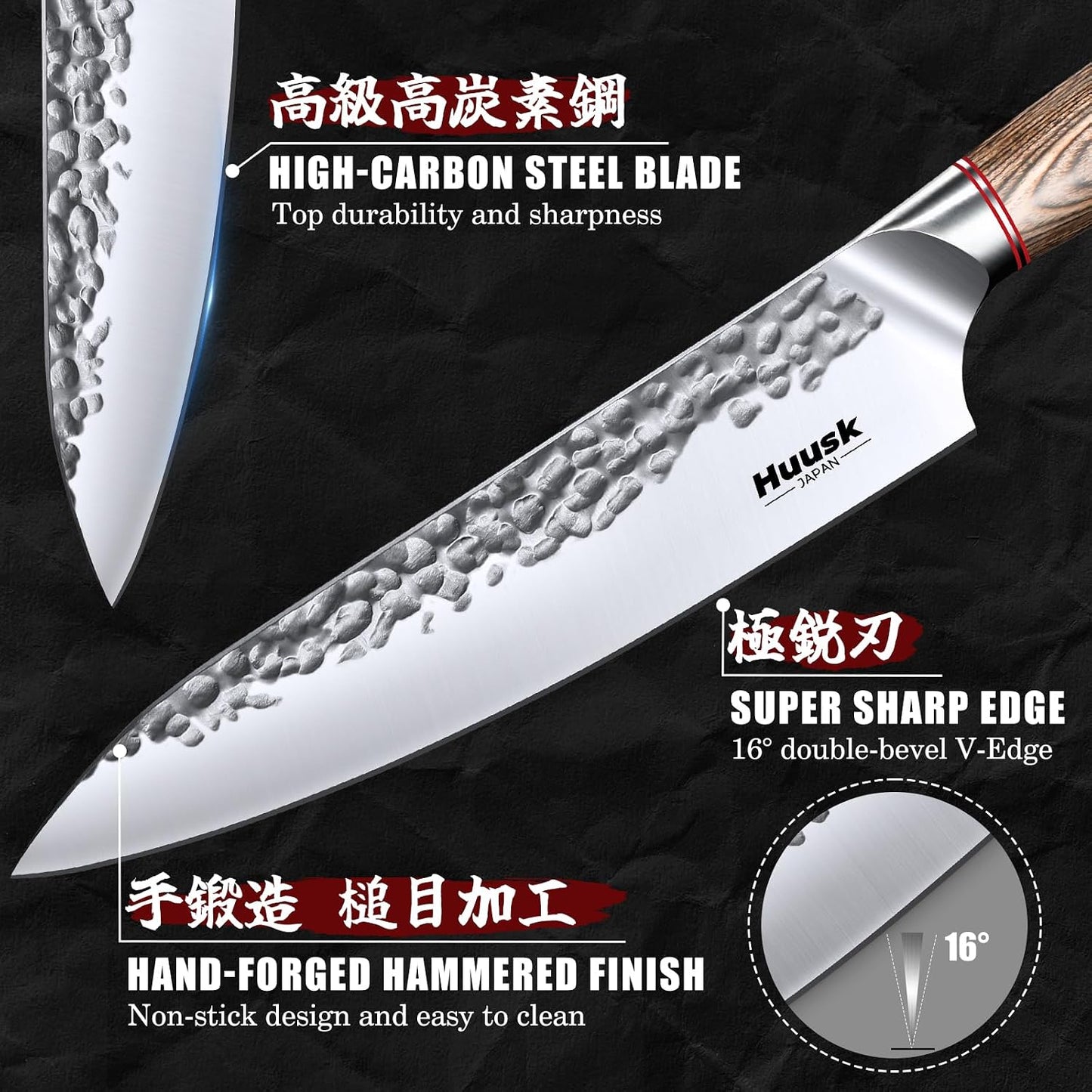 Huusk Japanese Chef Knife for Home & Kitchen, 8" Japanese Kiritsuke Knife | Ultra Sharp Cooking Knifes for Sushi Fish Meat, High Carbon Stainless Steel & Pakkawood Handle, Gift Idea for Men Women