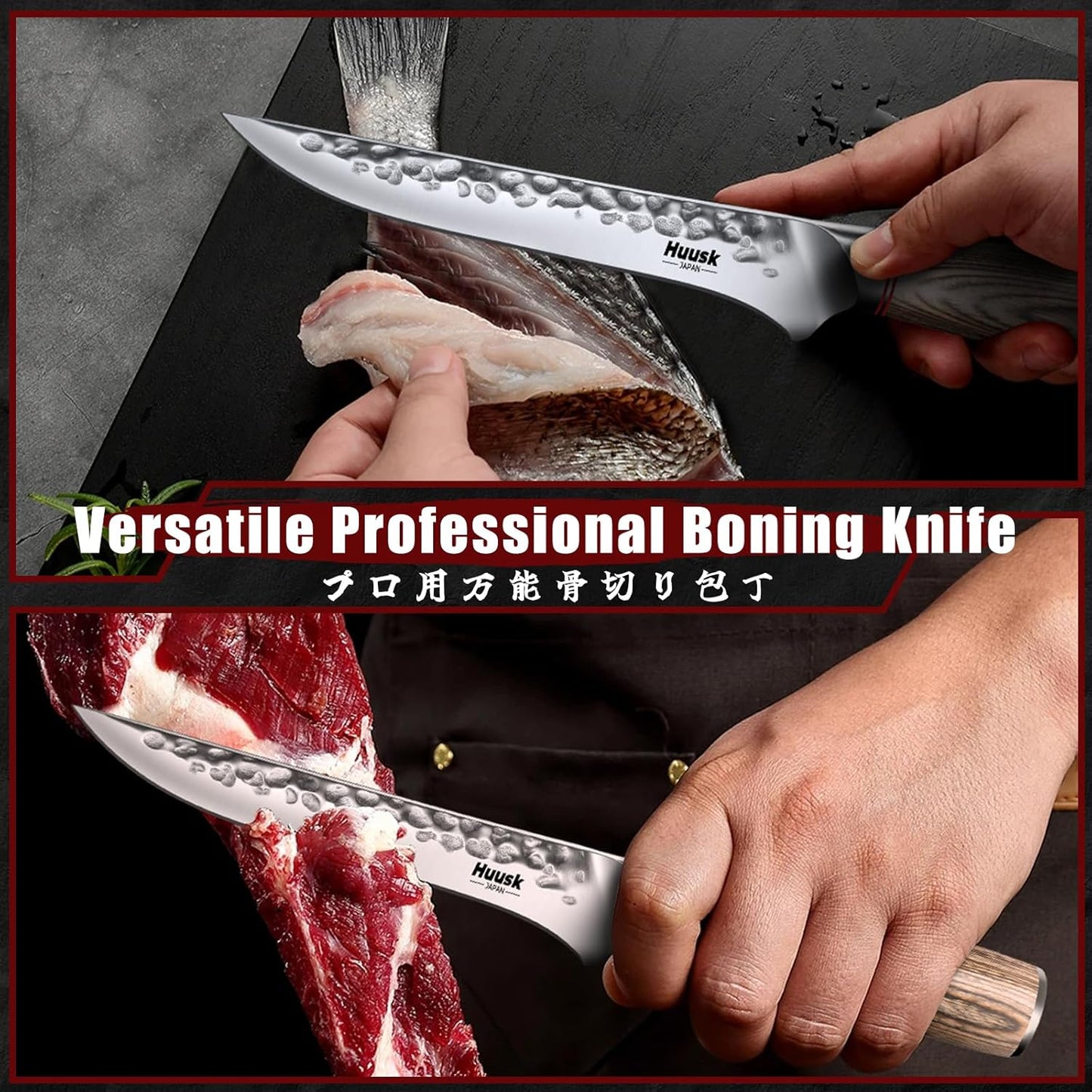 Huusk Japanese Chef Knife for Home & Kitchen, 8" Japanese Kiritsuke Knife | Ultra Sharp Cooking Knifes for Sushi Fish Meat, High Carbon Stainless Steel & Pakkawood Handle, Gift Idea for Men Women