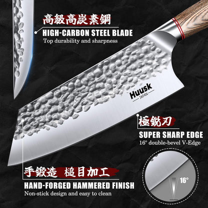 Huusk Japanese Chef Knife for Home & Kitchen, 8" Japanese Kiritsuke Knife | Ultra Sharp Cooking Knifes for Sushi Fish Meat, High Carbon Stainless Steel & Pakkawood Handle, Gift Idea for Men Women