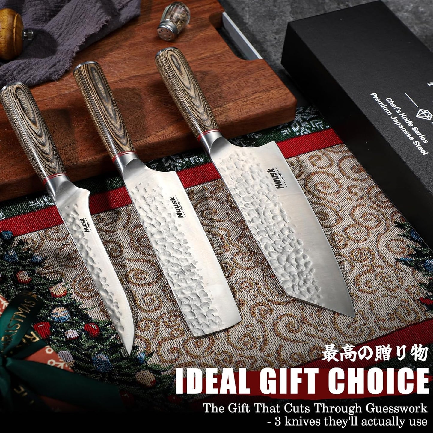 Huusk Japanese Chef Knife for Home & Kitchen, 8" Japanese Kiritsuke Knife | Ultra Sharp Cooking Knifes for Sushi Fish Meat, High Carbon Stainless Steel & Pakkawood Handle, Gift Idea for Men Women