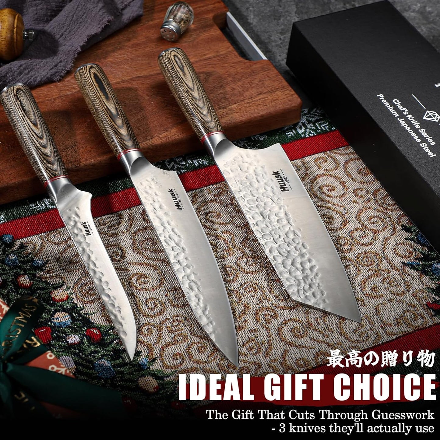 Huusk Japanese Chef Knife for Home & Kitchen, 8" Japanese Kiritsuke Knife | Ultra Sharp Cooking Knifes for Sushi Fish Meat, High Carbon Stainless Steel & Pakkawood Handle, Gift Idea for Men Women