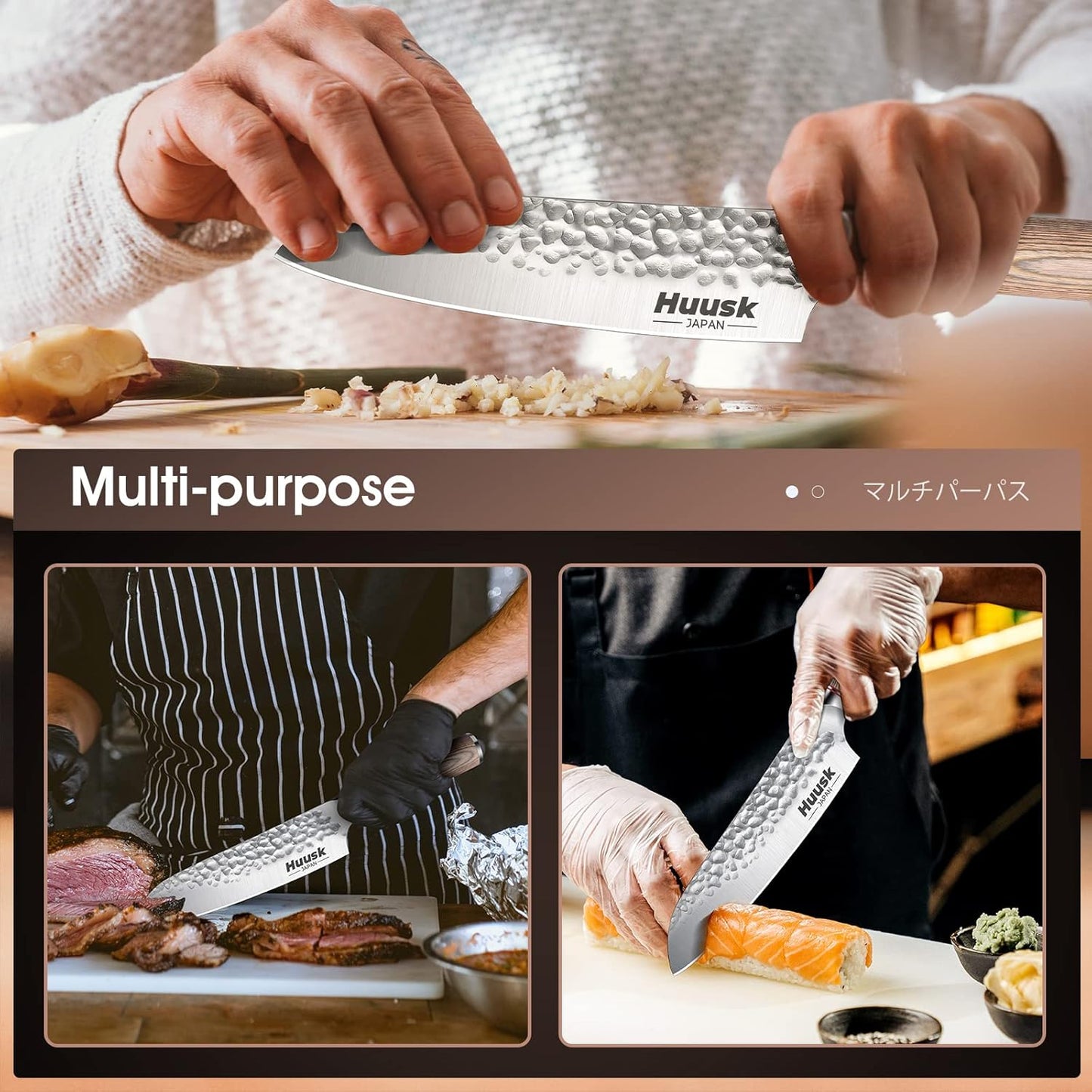 Huusk Japanese Chef Knife for Home & Kitchen, 8" Japanese Kiritsuke Knife | Ultra Sharp Cooking Knifes for Sushi Fish Meat, High Carbon Stainless Steel & Pakkawood Handle, Gift Idea for Men Women