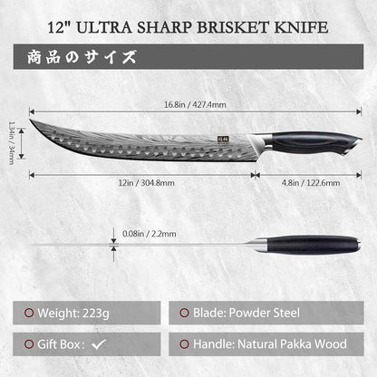 Butcher Knife in High Carbon Powder Steel, 12 Inch Brisket Knife for Meat Cutting, Carving and Slicing Knives with Ergonomic Pakkawood Handle, Ultra Sharp Meat Breaking Knives