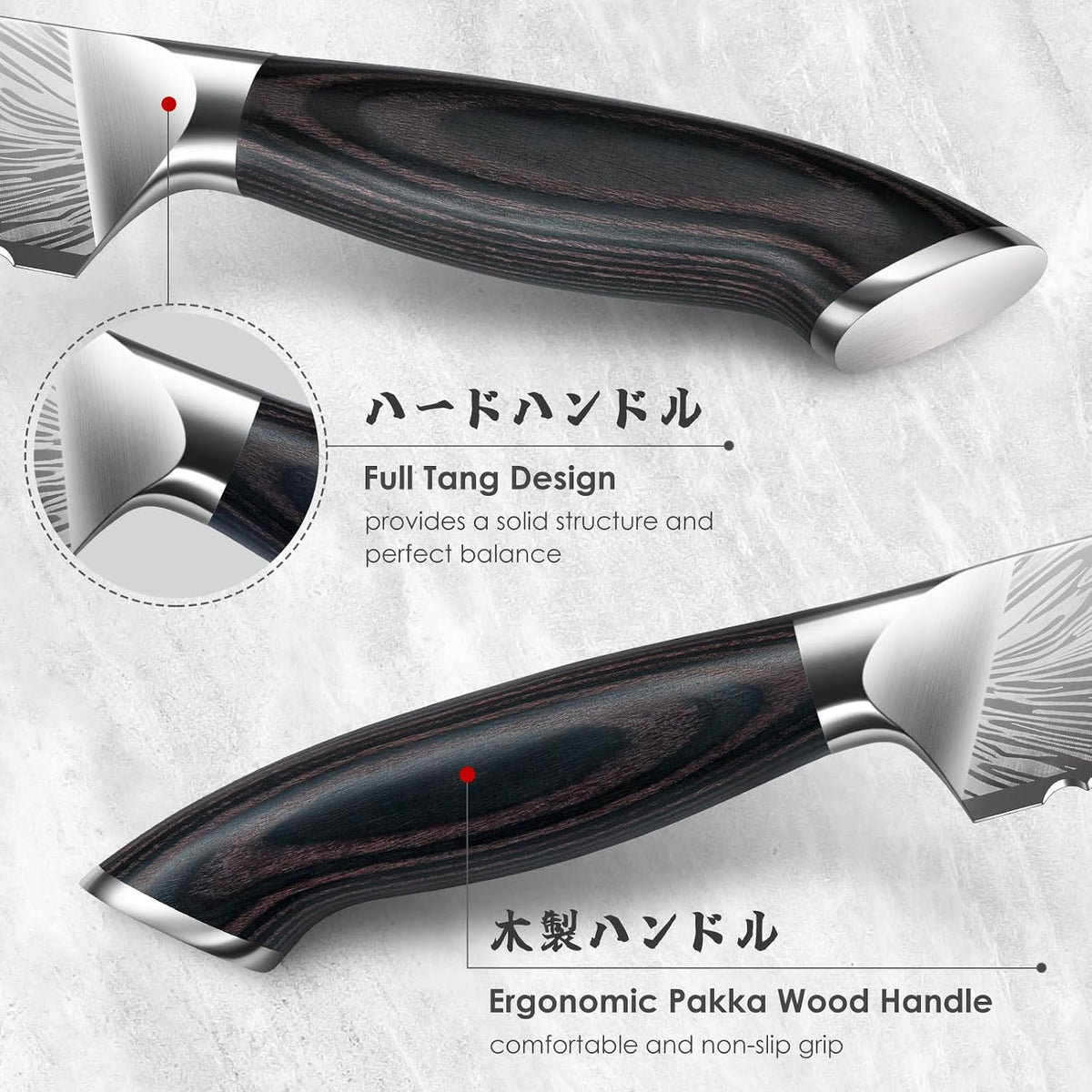 Butcher Knife in High Carbon Powder Steel, 12 Inch Brisket Knife for Meat Cutting, Carving and Slicing Knives with Ergonomic Pakkawood Handle, Ultra Sharp Meat Breaking Knives