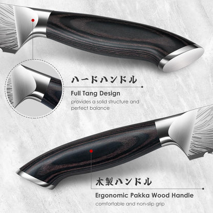 Butcher Knife in High Carbon Powder Steel, 12 Inch Brisket Knife for Meat Cutting, Carving and Slicing Knives with Ergonomic Pakkawood Handle, Ultra Sharp Meat Breaking Knives