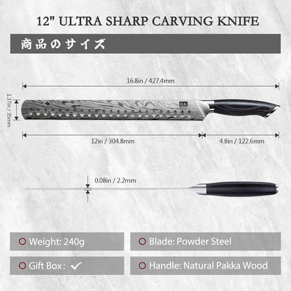 Butcher Knife in High Carbon Powder Steel, 12 Inch Brisket Knife for Meat Cutting, Carving and Slicing Knives with Ergonomic Pakkawood Handle, Ultra Sharp Meat Breaking Knives