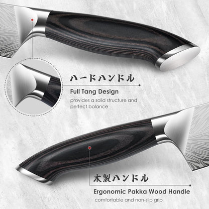 Butcher Knife in High Carbon Powder Steel, 12 Inch Brisket Knife for Meat Cutting, Carving and Slicing Knives with Ergonomic Pakkawood Handle, Ultra Sharp Meat Breaking Knives