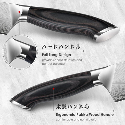 Butcher Knife in High Carbon Powder Steel, 12 Inch Brisket Knife for Meat Cutting, Carving and Slicing Knives with Ergonomic Pakkawood Handle, Ultra Sharp Meat Breaking Knives
