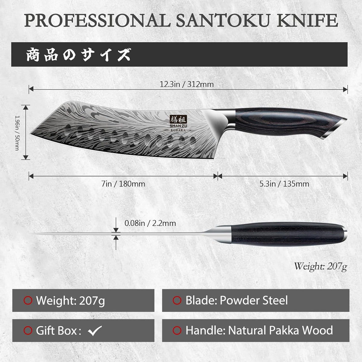 Butcher Knife in High Carbon Powder Steel, 12 Inch Brisket Knife for Meat Cutting, Carving and Slicing Knives with Ergonomic Pakkawood Handle, Ultra Sharp Meat Breaking Knives