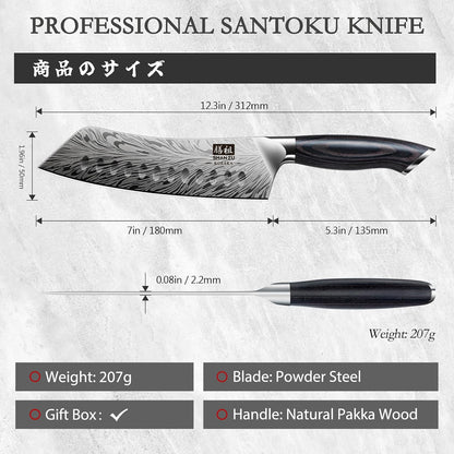 Butcher Knife in High Carbon Powder Steel, 12 Inch Brisket Knife for Meat Cutting, Carving and Slicing Knives with Ergonomic Pakkawood Handle, Ultra Sharp Meat Breaking Knives