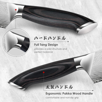 Butcher Knife in High Carbon Powder Steel, 12 Inch Brisket Knife for Meat Cutting, Carving and Slicing Knives with Ergonomic Pakkawood Handle, Ultra Sharp Meat Breaking Knives