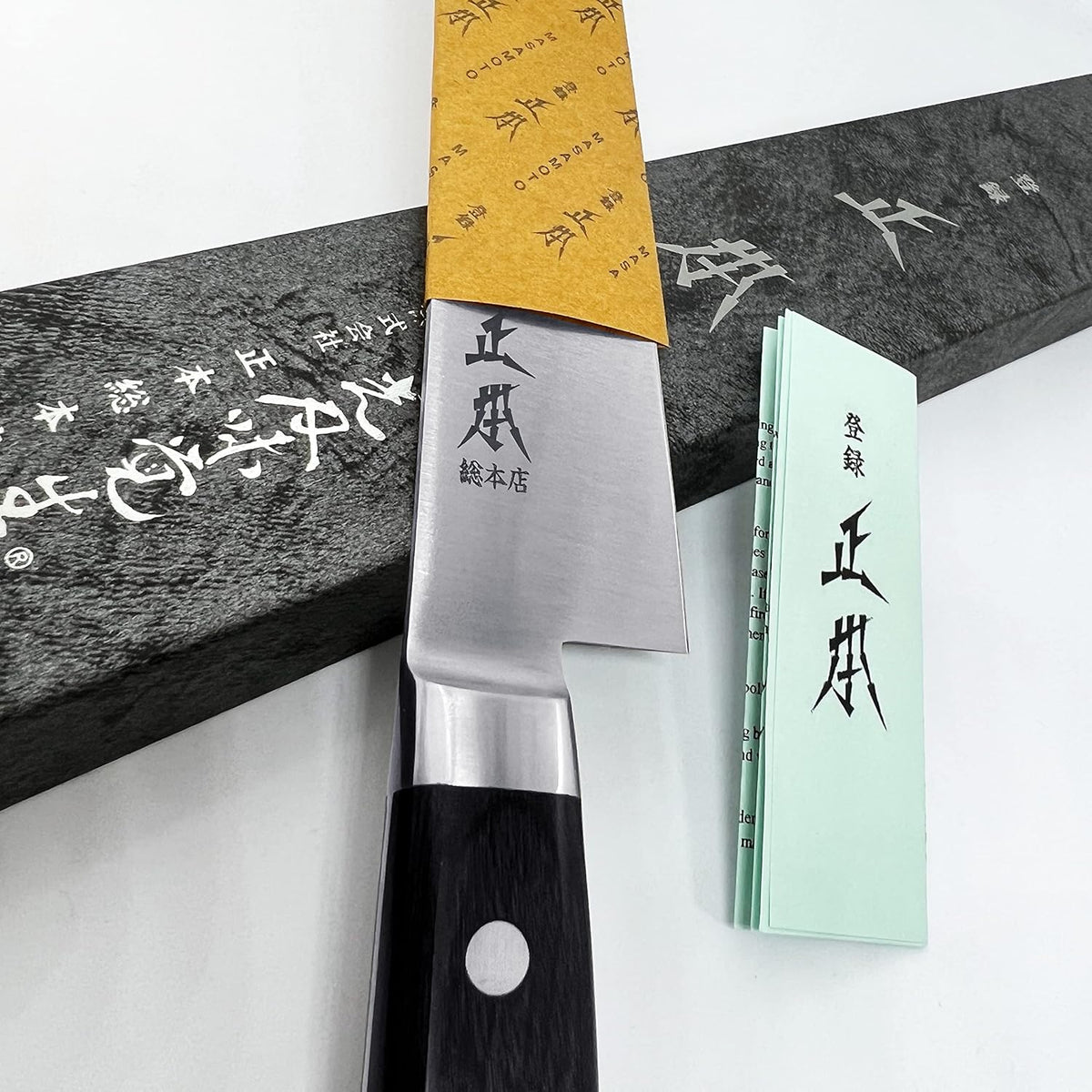 AT Sujihiki Slicing Knife 9.4" (240mm) Made in JAPAN, Japanese Slicer Knife for Brisket, Meat, Sashimi, Sushi, Sharp Japanese Stainless Steel Blade, Full Tang Pakkawood Handle, Black