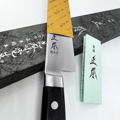 AT Sujihiki Slicing Knife 9.4" (240mm) Made in JAPAN, Japanese Slicer Knife for Brisket, Meat, Sashimi, Sushi, Sharp Japanese Stainless Steel Blade, Full Tang Pakkawood Handle, Black