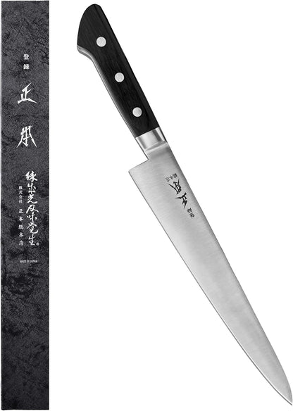 AT Sujihiki Slicing Knife 9.4" (240mm) Made in JAPAN, Japanese Slicer Knife for Brisket, Meat, Sashimi, Sushi, Sharp Japanese Stainless Steel Blade, Full Tang Pakkawood Handle, Black