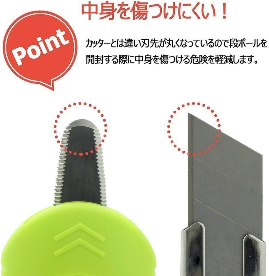 Box Cutter Retractable Blade, Safety Corrugated Cardboard Cutter Knife [Non-Stick Fluorine Coating Blade], Made in JAPAN, Green (DC-30F-1)