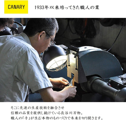 Box Cutter Retractable Blade, Safety Corrugated Cardboard Cutter Knife [Non-Stick Fluorine Coating Blade], Made in JAPAN, Green (DC-30F-1)