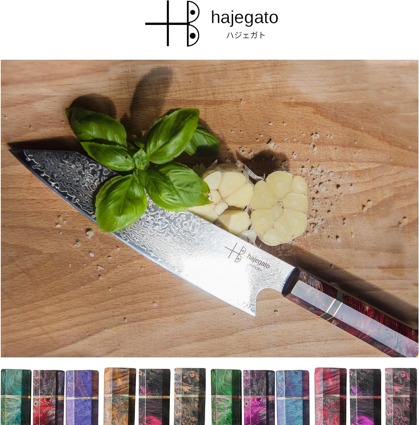 Damascus Chef Knife Kiritsuke Unique One Of Kind Handle Professional 8 Inch Japanese Chefs Kitchen Knife Vg10 67 Layers Damascus Steel Knive with Sheath