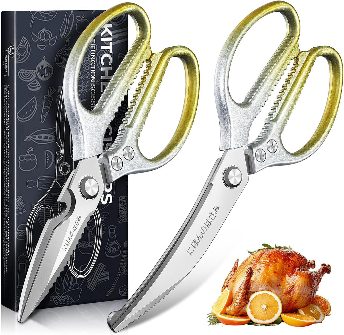Kitchen Scissors Shears Set - 2PCS Stainless Steel Sharp