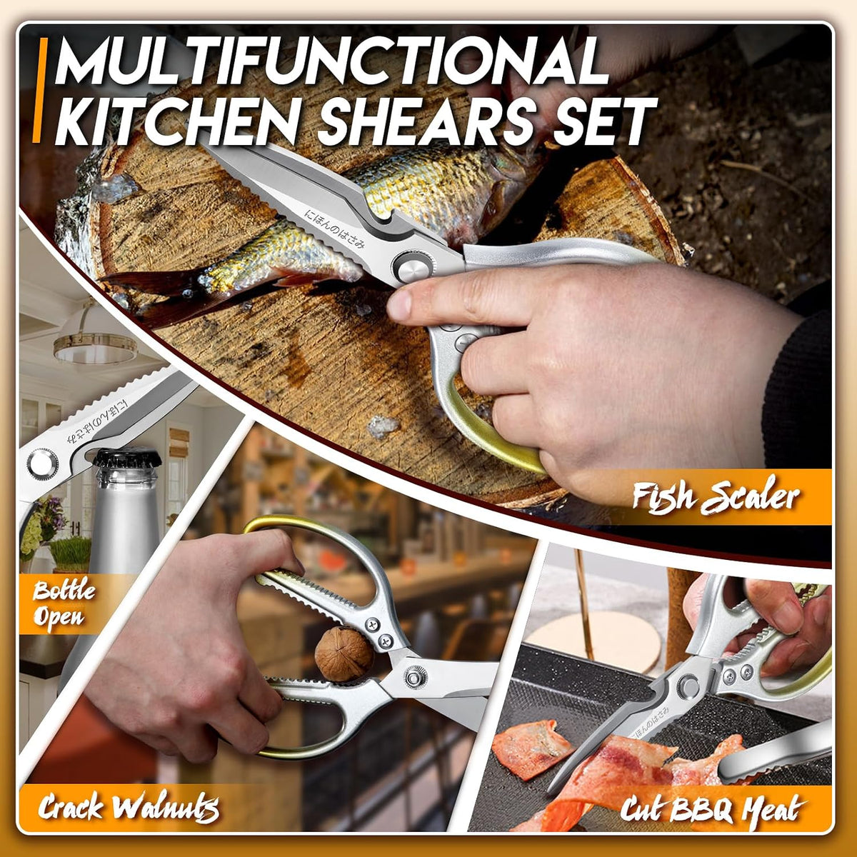 Kitchen Scissors Shears Set - 2PCS Stainless Steel Sharp