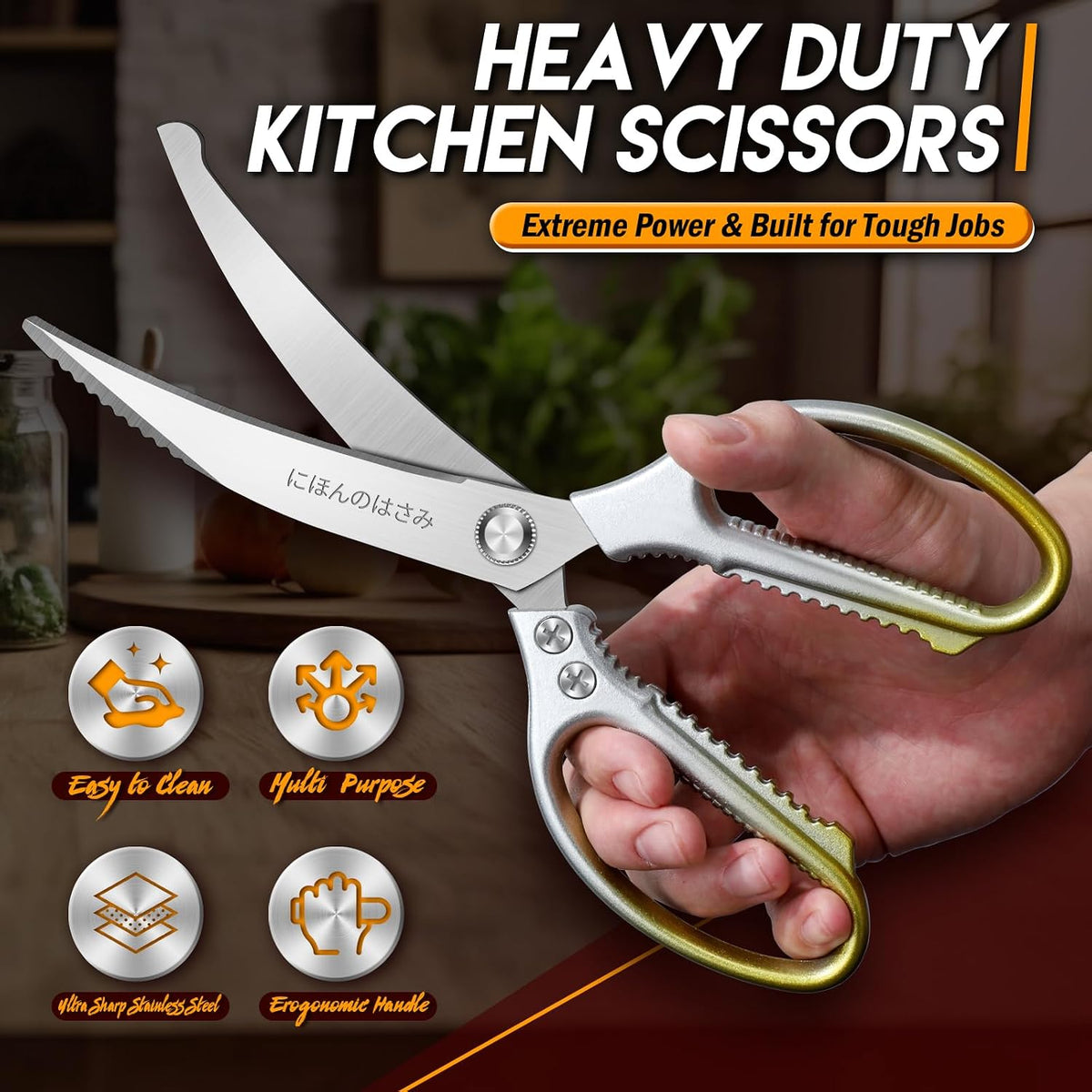 Kitchen Scissors Shears Set - 2PCS Stainless Steel Sharp