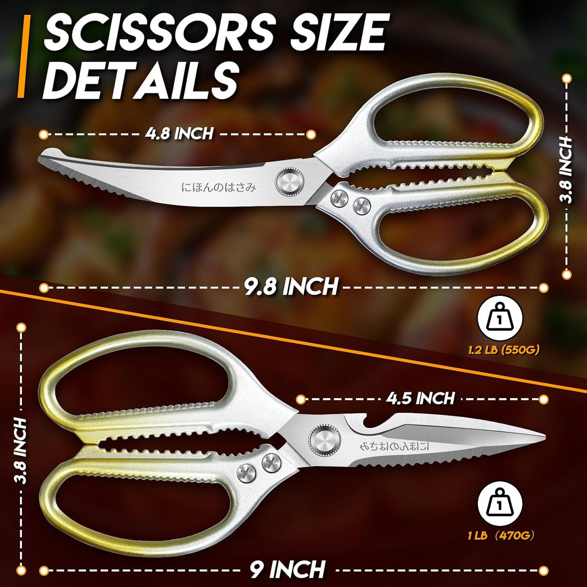 Kitchen Scissors Shears Set - 2PCS Stainless Steel Sharp